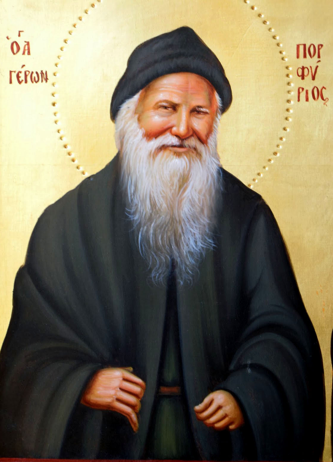 Sfântul Porfirie Kavsokalivitul