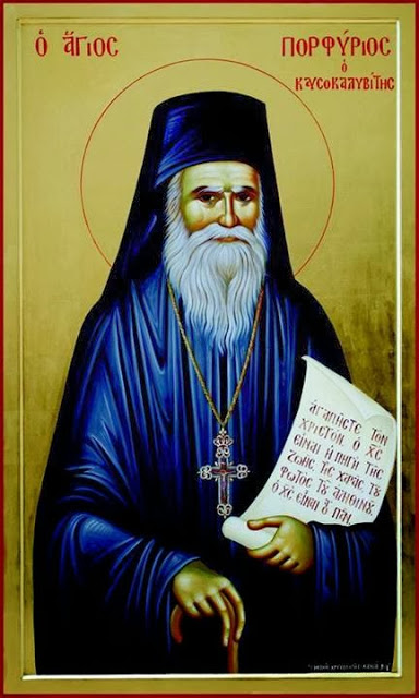 Sfântul Porfirie Kavsokalivitul