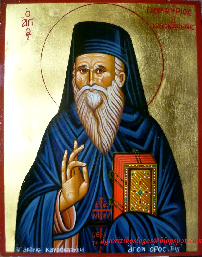 Sfântul Porfirie Kavsokalivitul