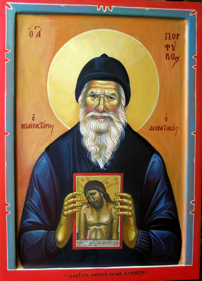 Sfântul Porfirie Kavsokalivitul