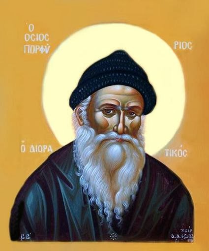 Sfântul Porfirie Kavsokalivitul