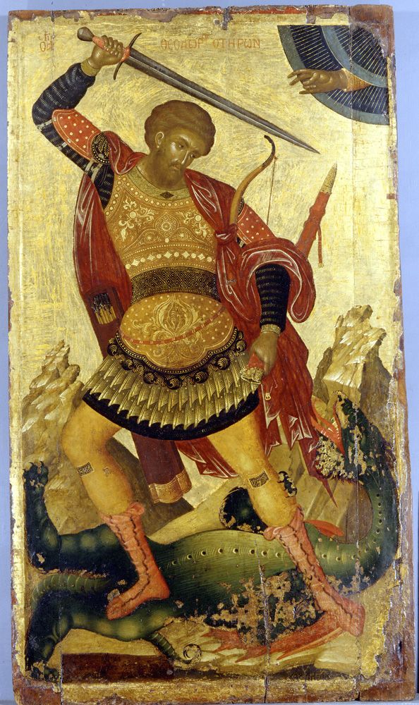 Sfântul Mare Mucenic Teodor Tiron