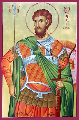 Sfântul Mare Mucenic Teodor Tiron