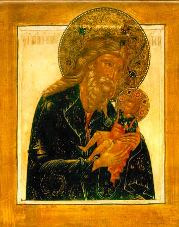 Sfântul și Dreptul Simeon