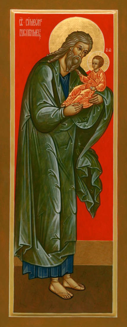 Sfântul și Dreptul Simeon