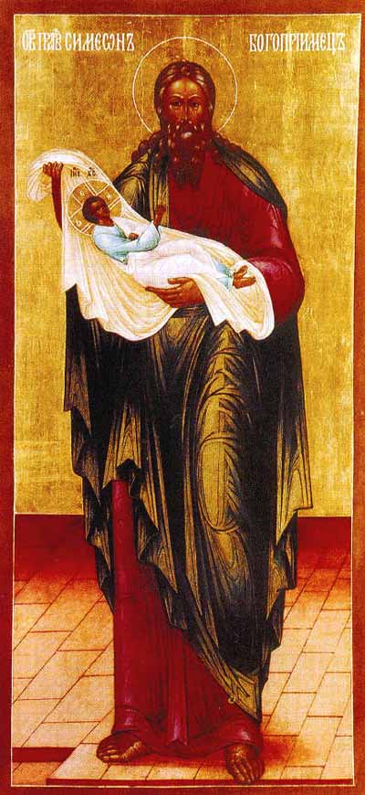 Sfântul și Dreptul Simeon