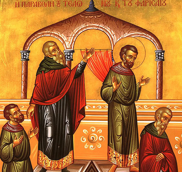 Pilda vameșului și a fariseului