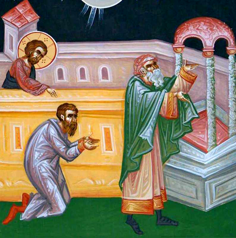 Pilda vameșului și a fariseului