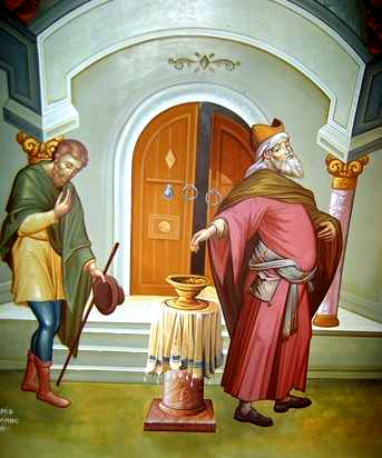 Pilda vameșului și a fariseului