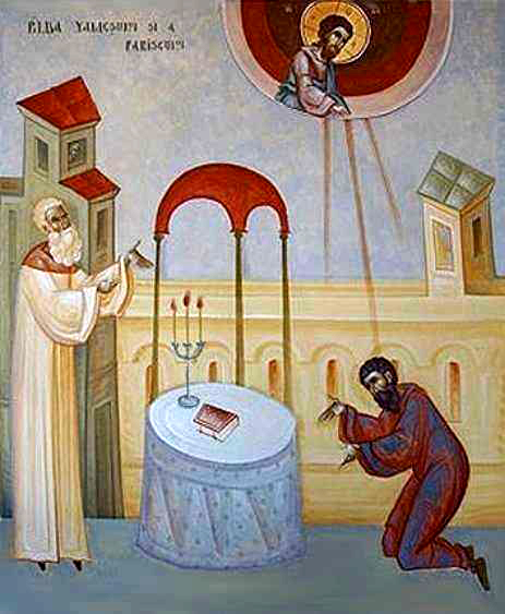 Pilda vameșului și a fariseului