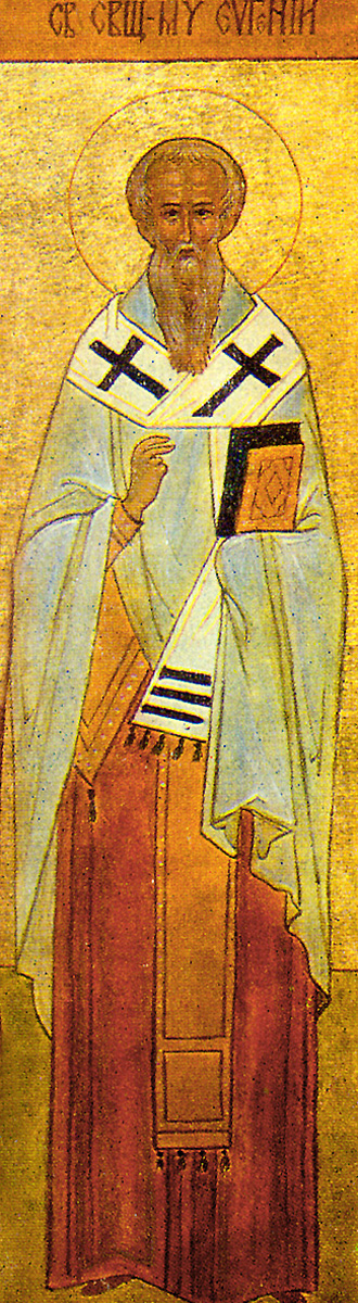 Sfântul Sfințit Mucenic Episcop Evghenie