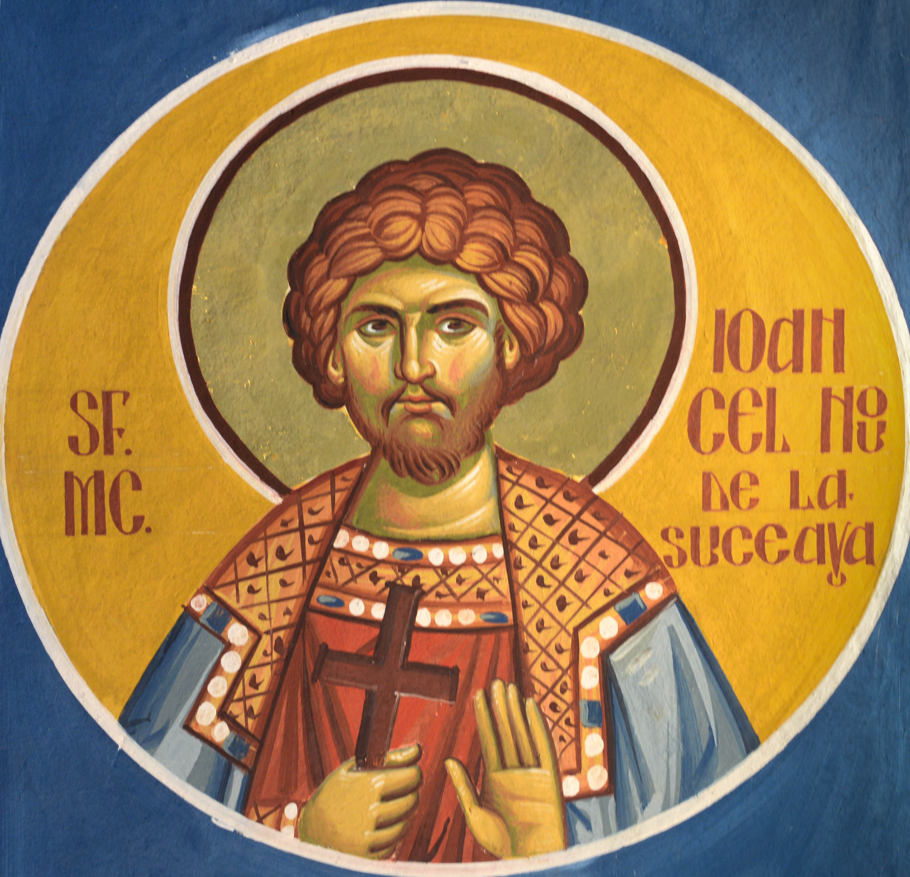 Sfântul Mare Mucenic Ioan cel Nou de la Suceava