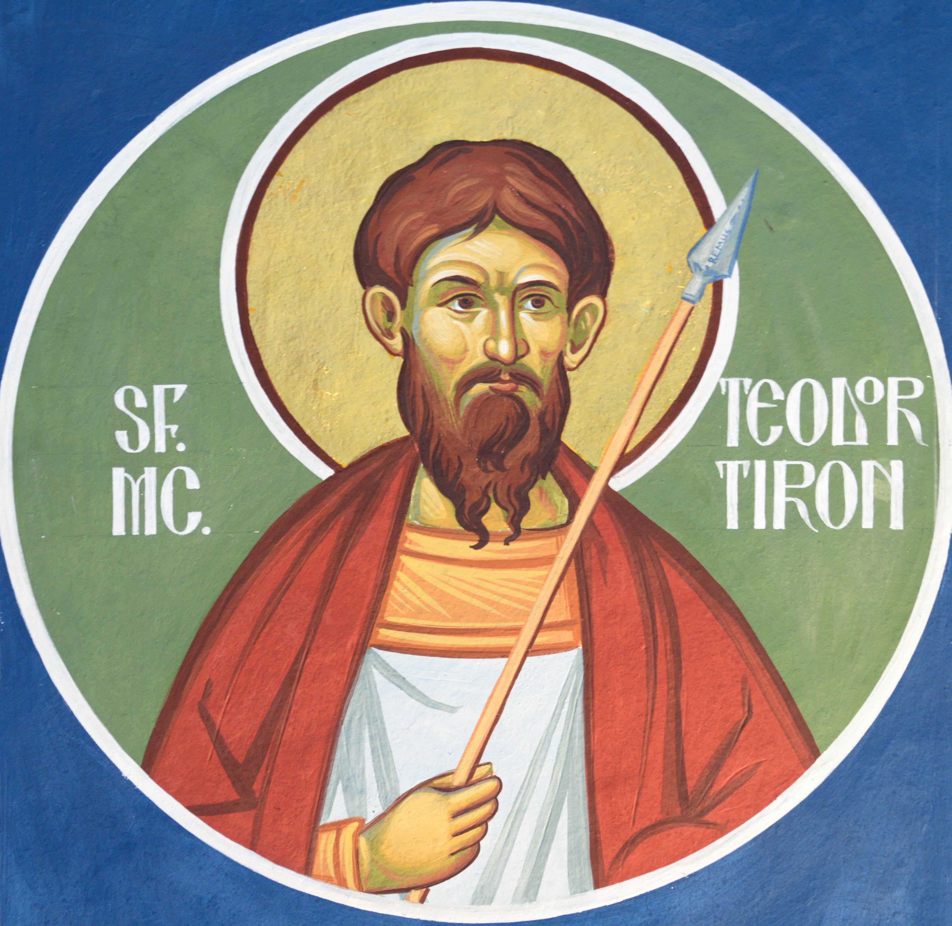 Sfântul Mare Mucenic Teodor Tiron