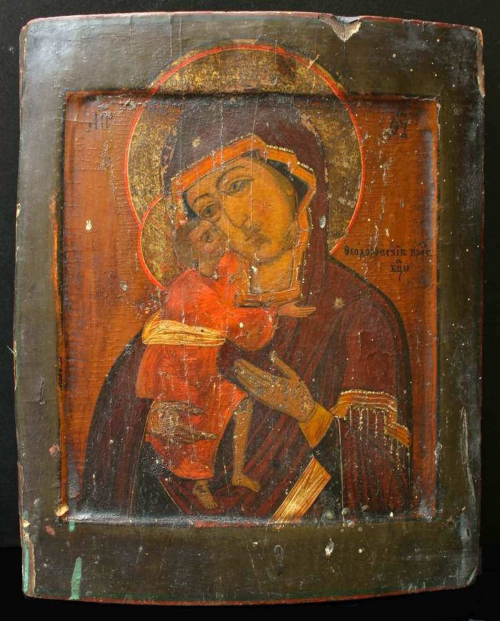 Icoana Maicii Domnului din Mănăstirea Sfântul Teodor