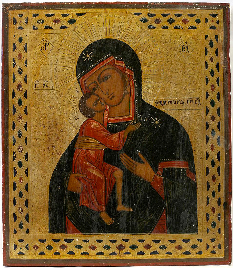 Icoana Maicii Domnului din Mănăstirea Sfântul Teodor