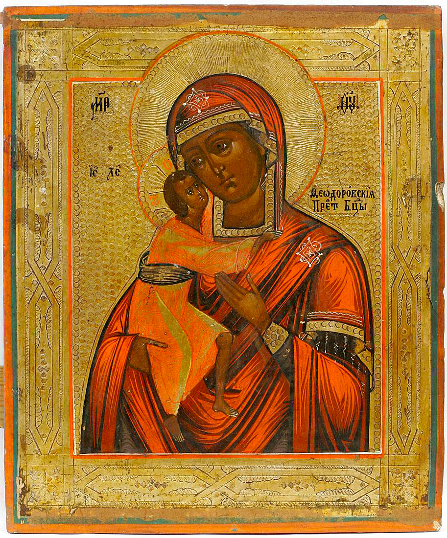 Icoana Maicii Domnului din Mănăstirea Sfântul Teodor