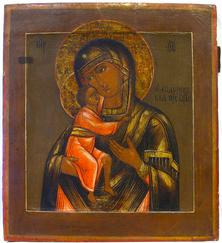 Icoana Maicii Domnului din Mănăstirea Sfântul Teodor