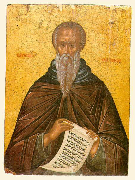 Sfântul Cuvios Ioan Scărarul