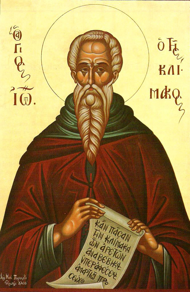 Sfântul Cuvios Ioan Scărarul