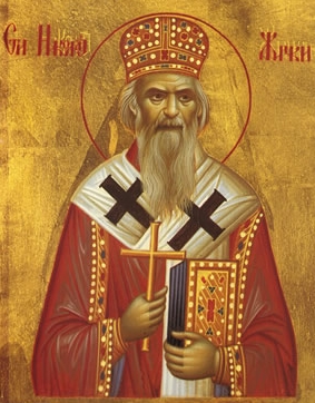 Sfântul Nicolae Velimirovici