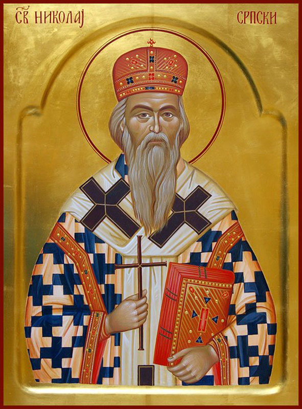 Sfântul Nicolae Velimirovici