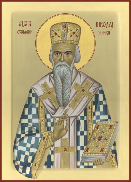 Sfântul Nicolae Velimirovici