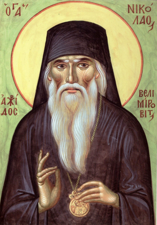 Sfântul Nicolae Velimirovici