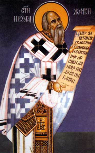 Sfântul Nicolae Velimirovici