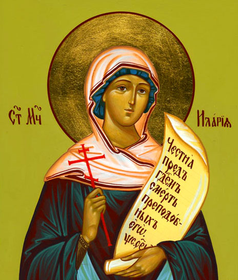 Sfânta Muceniță Ilaria