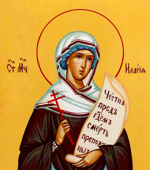 Sfânta Muceniță Ilaria