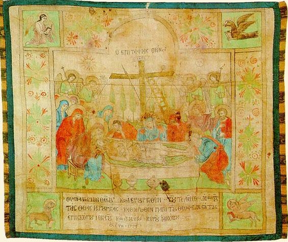 Epitaf (pictat pe pânză de in) - 1775 d.Hr., Mănăstirea Cutlumuș, Sfântul Munte Athos