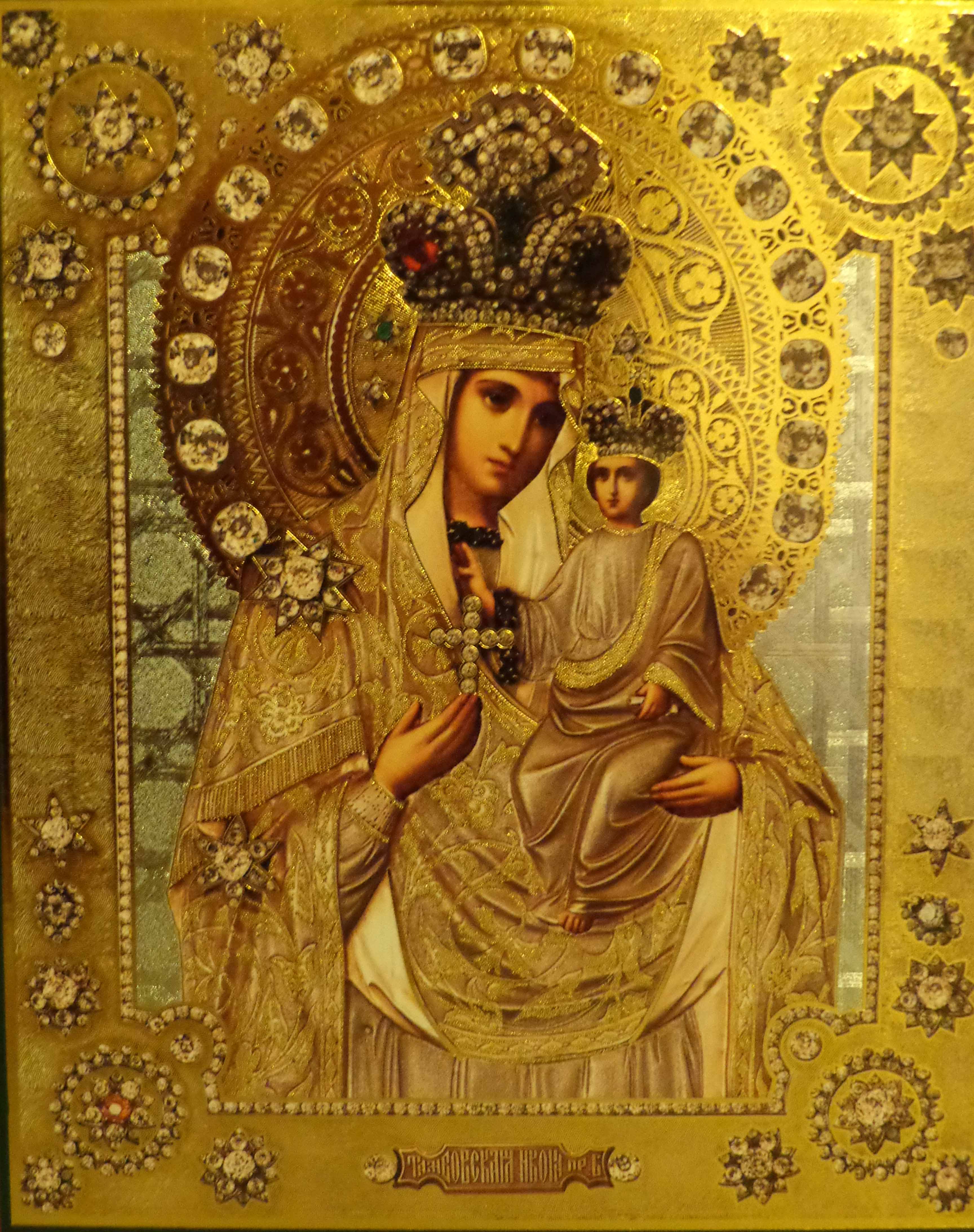 Icoana Maicii Domnului din Tambov Icoana Maicii Domnului din Tambov