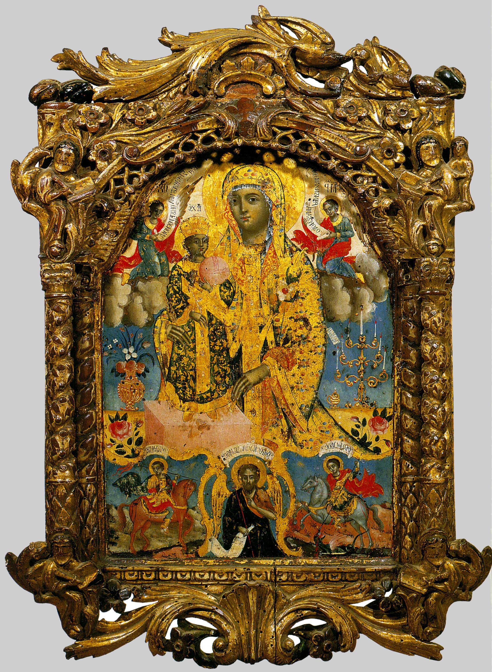 Icoana Maicii Domnului „Floarea nepieritoare”