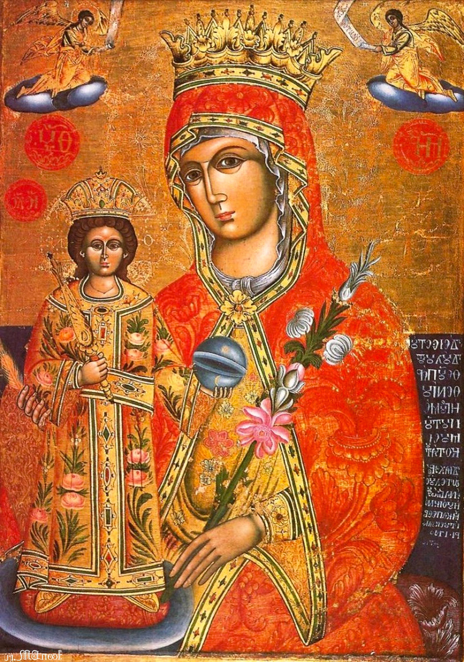 Icoana Maicii Domnului „Floarea nepieritoare”