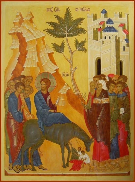 Intrarea Domnului în Ierusalim