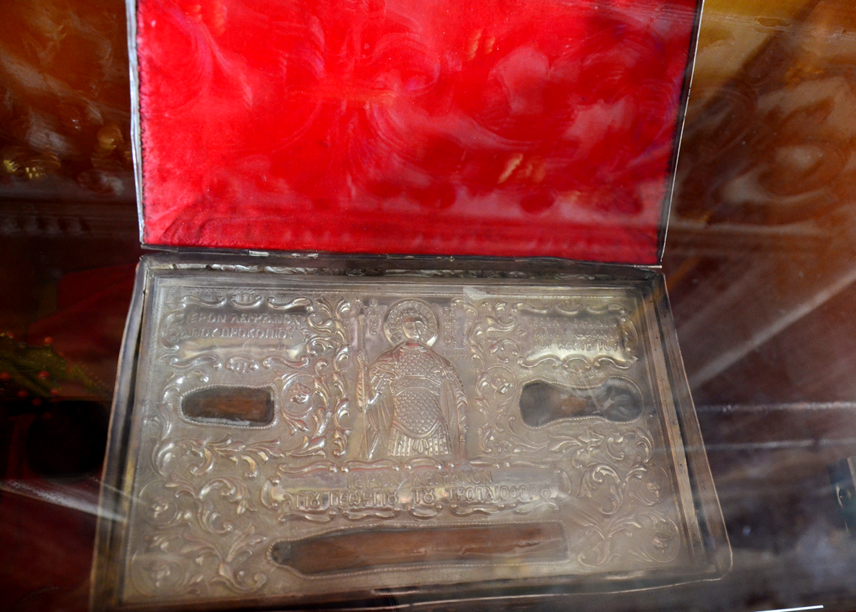 Moaștele Sfântului Mare Mucenic Gheorghe