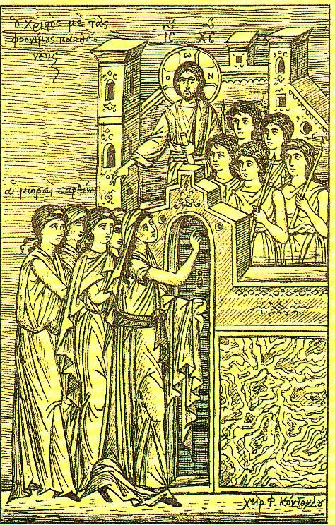 Sfânta și Marea Marți - Pilda celor zece fecioare