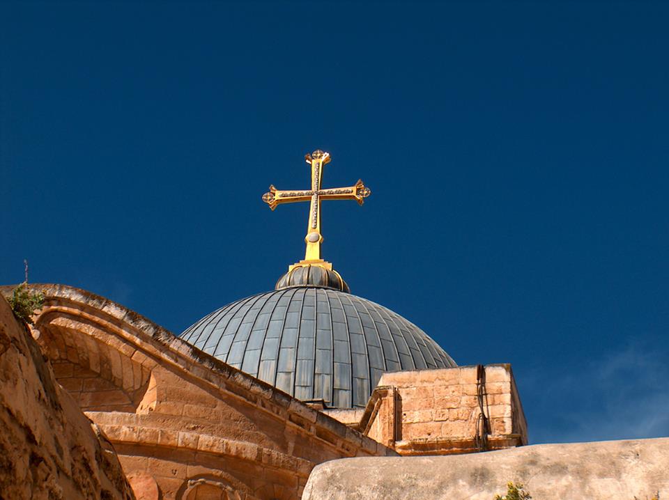 Cupola Sfântului Mormânt - Ierusalim