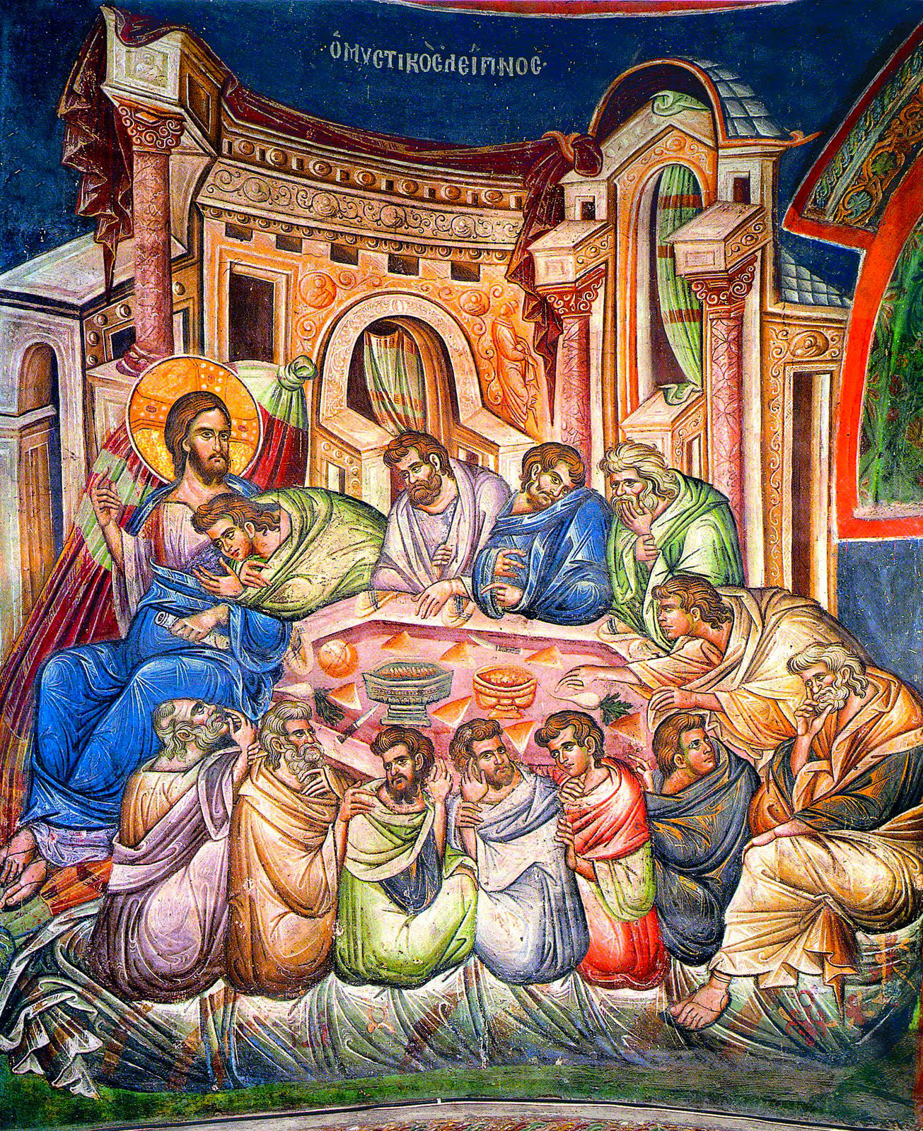 Sfânta și Marea Joi - Cina cea de Taină