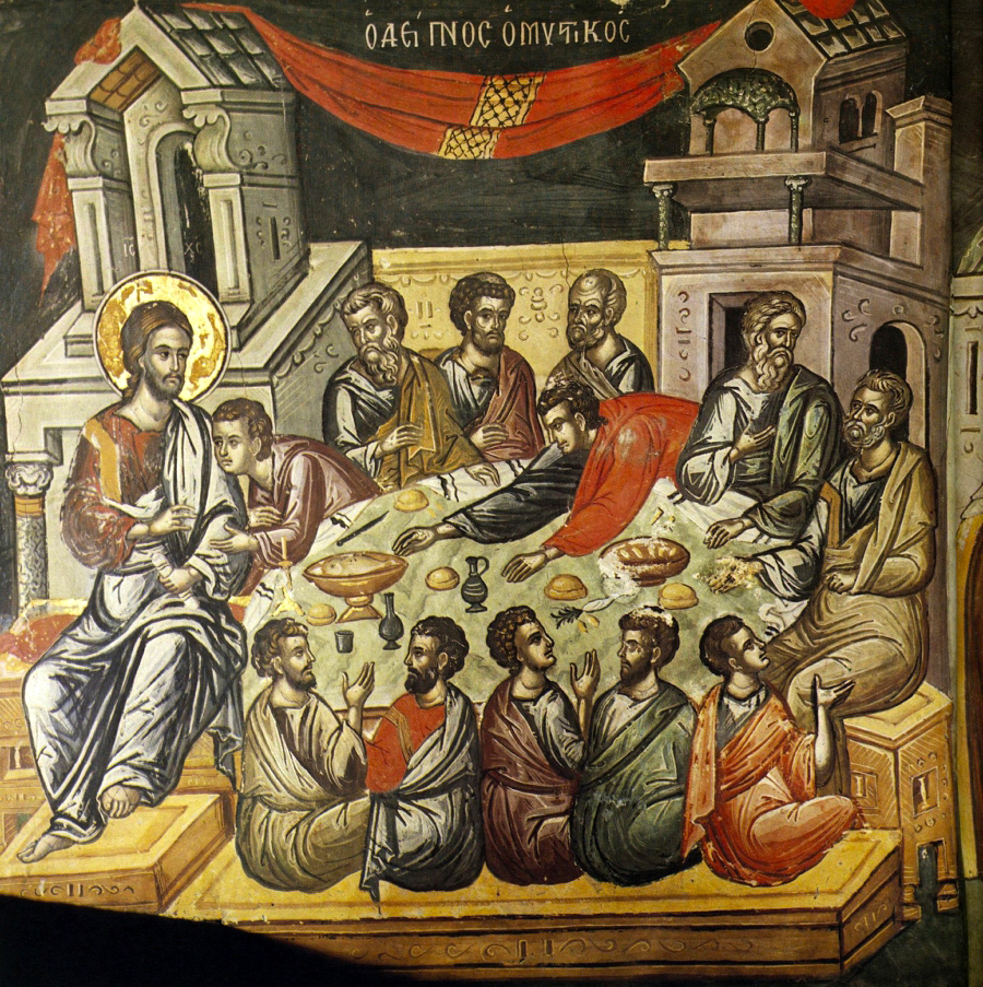 Sfânta și Marea Joi - Cina cea de Taină