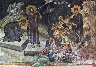 Sfânta și Marea Joi - Rugăciunea Mântuitorului Iisus Hristos din Grădina Ghetsimani