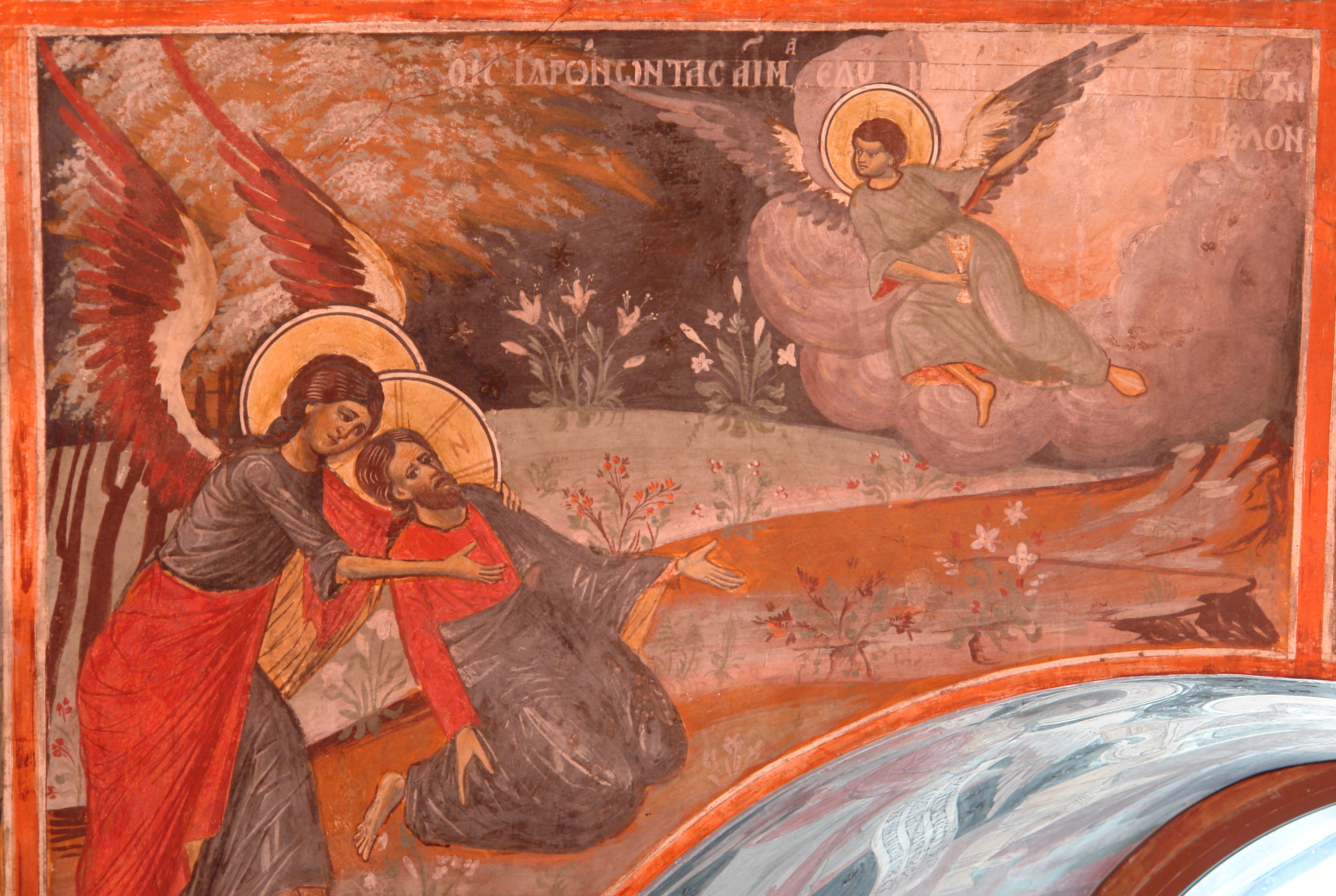 Sfânta și Marea Joi - Rugăciunea Mântuitorului Iisus Hristos din Grădina Ghetsimani