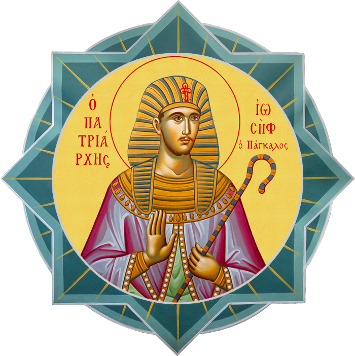 Sfânta și Marea zi Luni - Iosif cel preafrumos