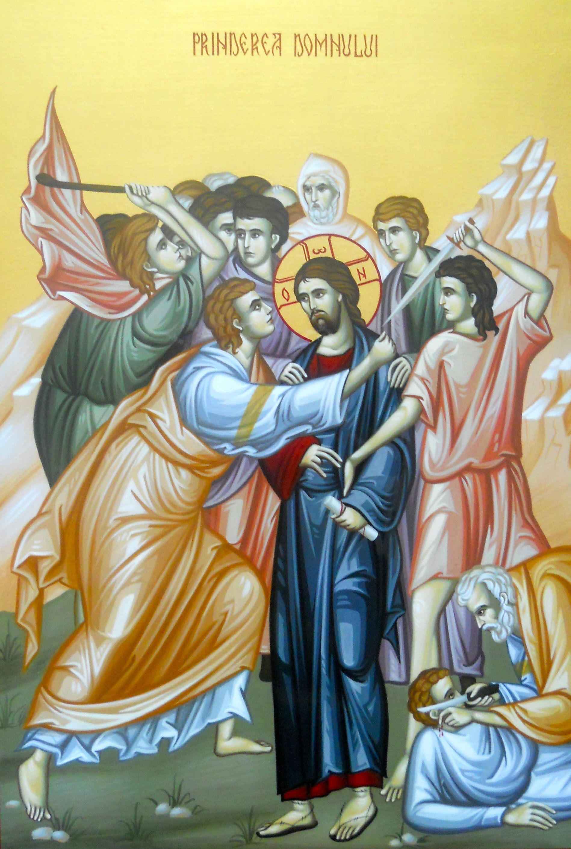 Sfânta și Marea Vineri - Prinderea Domnului