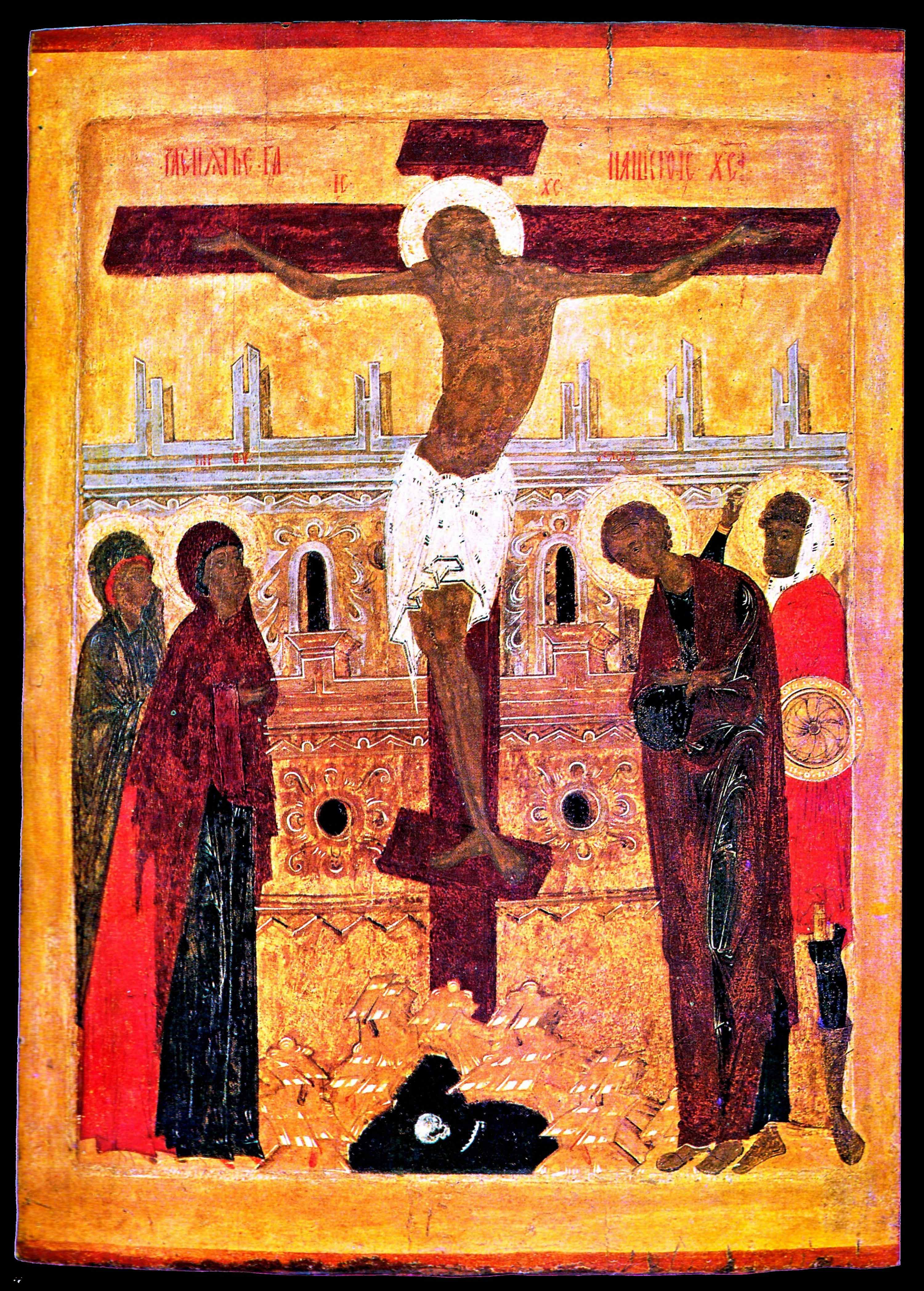 Sfânta și Marea Vineri - Răstignirea Domnului