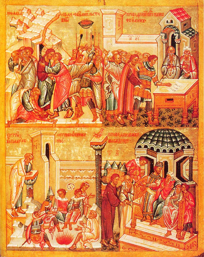 Sfânta și Marea Vineri - Sfintele Pătimiri