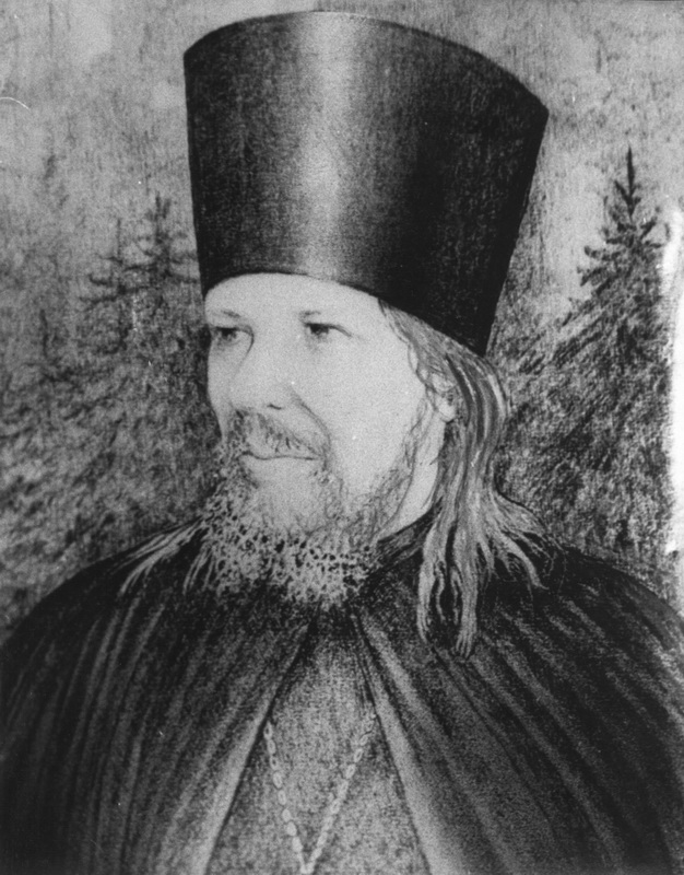 Starețul Nectarie de la Optina