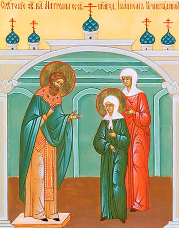 Viața Sfintei Matrona din Moscova