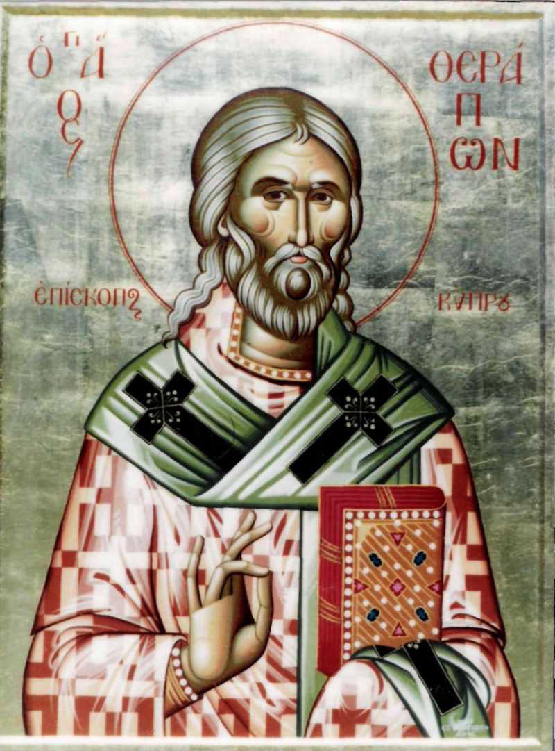 Sfântul Sfințit Mucenic Terapont, Episcopul Ciprului