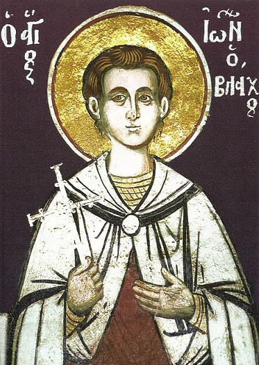 Sfântul Mucenic Ioan Valahul